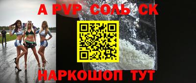 MDMA Premium VHQ Бугуруслан