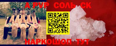 MDMA Premium VHQ Бугуруслан