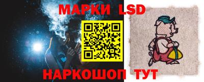 прущие крисы Бузулук