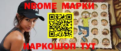 ГАЛЛЮЦИНОГЕННЫЕ ГРИБЫ Будённовск