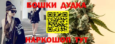 прущие крисы Бузулук