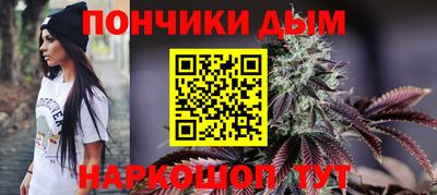 прущие крисы Бузулук