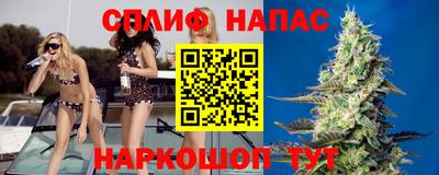 MDMA Premium VHQ Бугуруслан