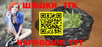 прущие крисы Бузулук