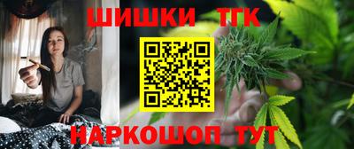 прущие крисы Бузулук