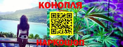 ГАЛЛЮЦИНОГЕННЫЕ ГРИБЫ Будённовск
