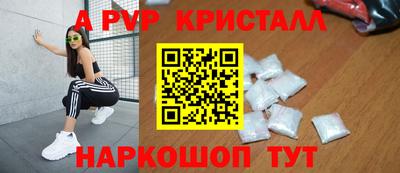 MDMA Premium VHQ Бугуруслан