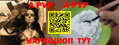 MDMA Premium VHQ Бугуруслан
