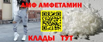 ГАЛЛЮЦИНОГЕННЫЕ ГРИБЫ Будённовск