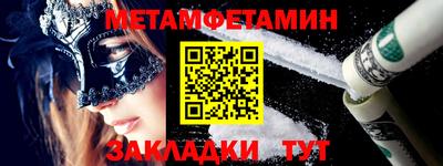 MDMA Premium VHQ Бугуруслан