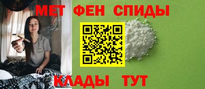 прущие крисы Бузулук
