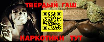 ГАЛЛЮЦИНОГЕННЫЕ ГРИБЫ Будённовск