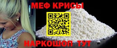 MDMA Premium VHQ Бугуруслан