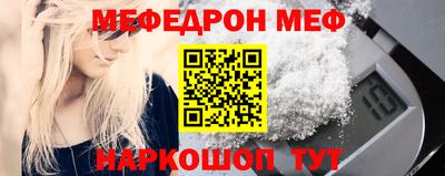 прущие крисы Бузулук