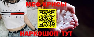 MDMA Premium VHQ Бугуруслан