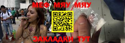 прущие крисы Бузулук